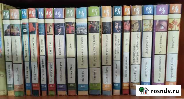 Книги серии Иллюминатор Каменка - изображение 1