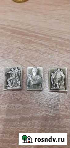 Значки Курск - изображение 1