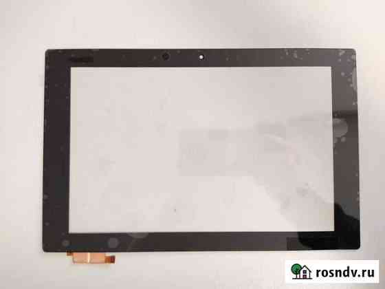 Сенсорное стекло (тачскрин) Sony Xperia Tablet Z2 Севастополь
