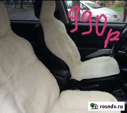 Чехлы накидки из овчины Барнаул - изображение 1