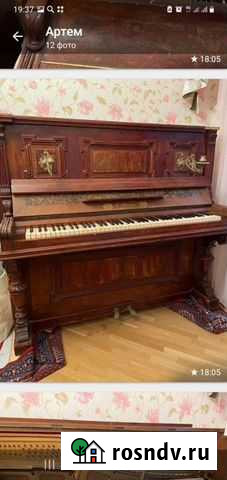 Антикварный пианино,подойдёт под интерьер,кафе,бар Ростов-на-Дону - изображение 1