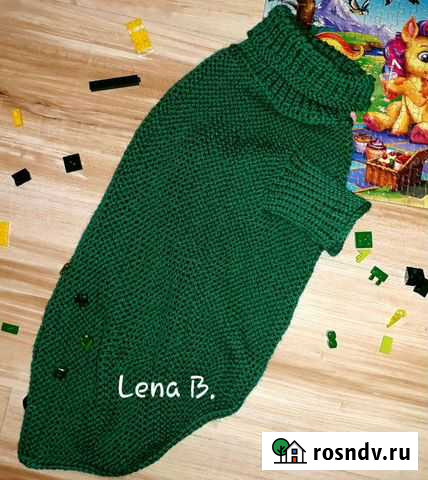 Одежда для животных Новороссийск - изображение 1