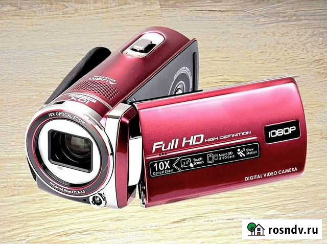 Praktica DVR 5 10 FHD Сыктывкар - изображение 1