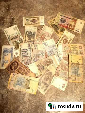 Купюры деньги Хабаровск - изображение 1