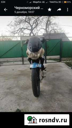 Мопед Indigo Storm 125 Яблоновский - изображение 1