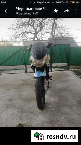 Мопед Indigo Storm 125 Яблоновский - изображение 1