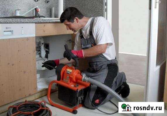 Сантехника Томск - изображение 1