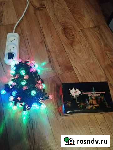 Гирлянда прямая 10м разноцветная Оренбург - изображение 1