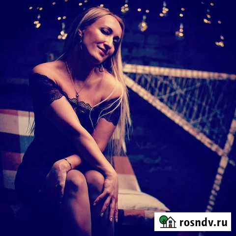 Психолог. Консультации очно и онлайн Сыктывкар - изображение 1