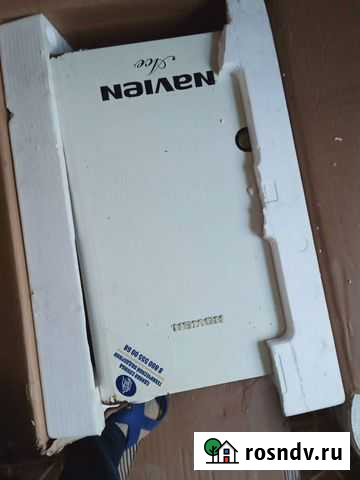 Газовый кател новьен Асе Астрахань - изображение 1