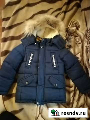 Куртка зимняя Киров - изображение 1