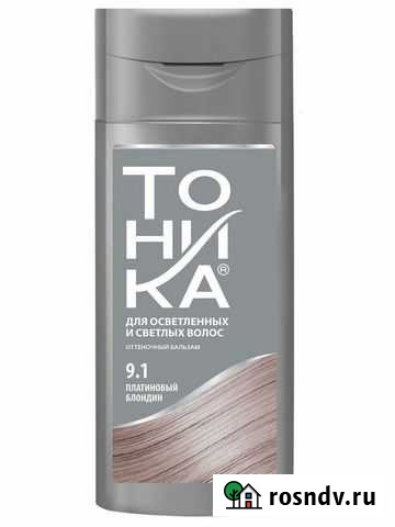 Тоника 9.1 Набережные Челны - изображение 1