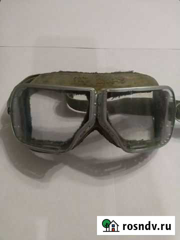 Очки лётчика СССР Рязань - изображение 1