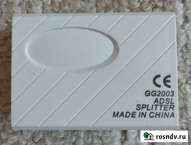 Сплиттер adsl Брянск - изображение 1