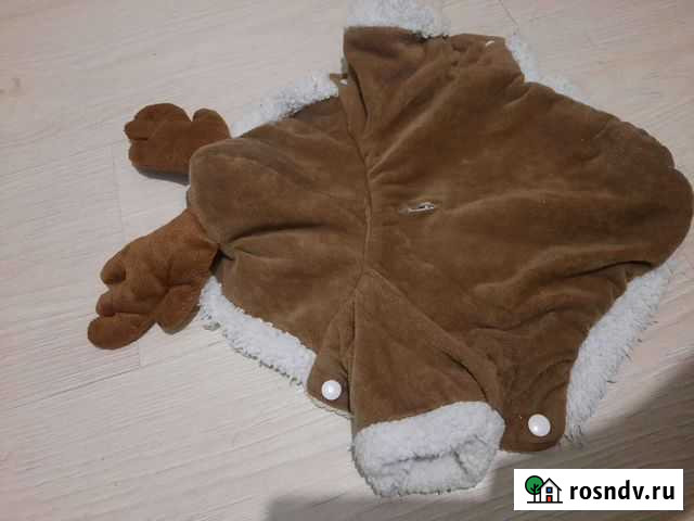 Одежда для животных Новороссийск - изображение 1