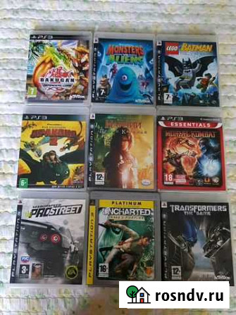 Диски на ps3 Мосрентген - изображение 1