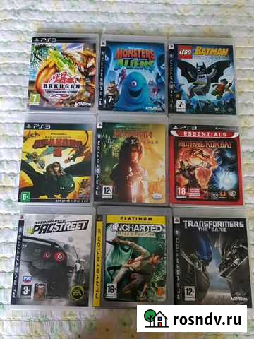 Диски на ps3 Мосрентген - изображение 1