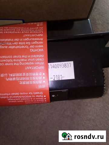 Тонер картридж на принтер Мценск - изображение 1