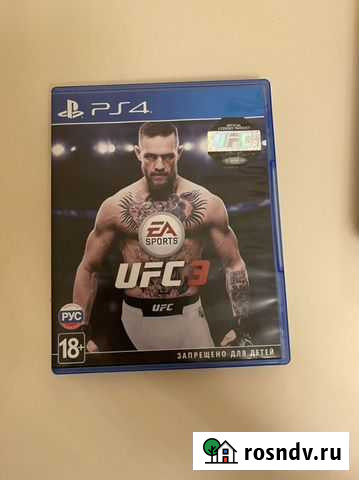 Игра для ps4 ufc 3 Ялта - изображение 1
