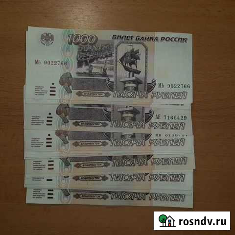 1000, 5000,10000,50000,100000 рублей 1995 хорошие Коломна - изображение 1