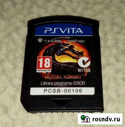 Игра для PS Vita Mortal Kombat Тамбов - изображение 1