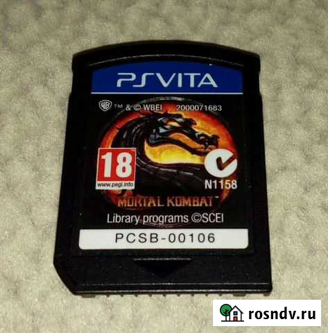 Игра для PS Vita Mortal Kombat Тамбов - изображение 1