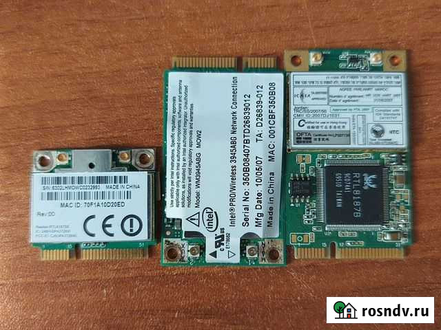 Модули WI-FI для ноутбука Оренбург - изображение 1