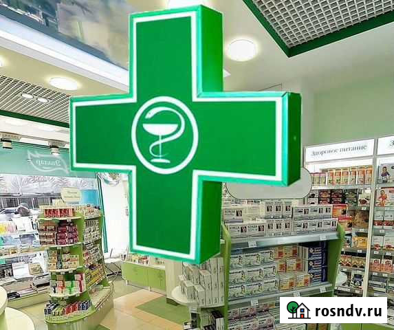 Аптека, оборудование, остатки Москва - изображение 1
