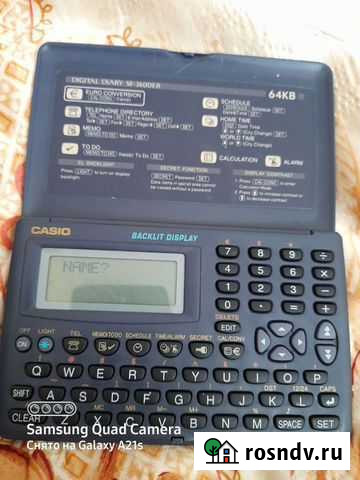 Электронный переводчик Брянск - изображение 1