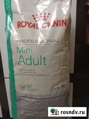 Клейroyal Canin Mini Adult Великий Новгород - изображение 1