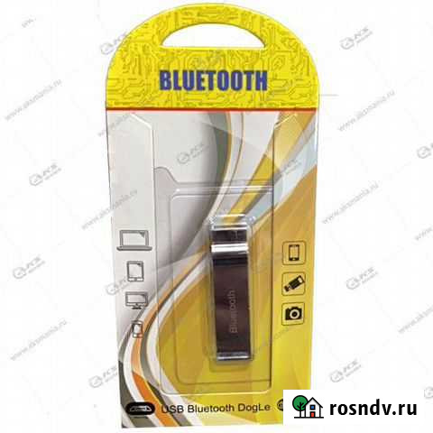 Bluetooth адаптер компьютера, ноуta USB 2.0 CSR4.0 Севастополь - изображение 1