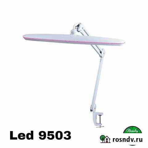 Лампа Led 9503 Ухта