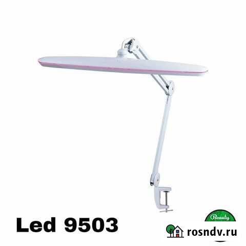 Лампа Led 9503 Ухта - изображение 1