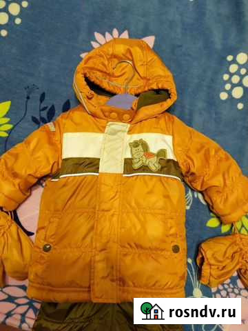 Куртка и штаны. Новые Шуя - изображение 1