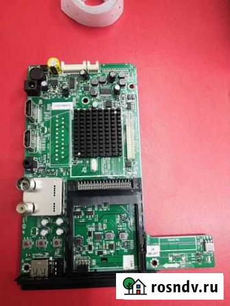 Материнка от тв orion OLT-24502 V1S07 Кандры - изображение 1