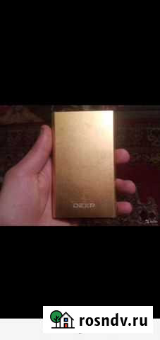 Повербанк Новокузнецк - изображение 1