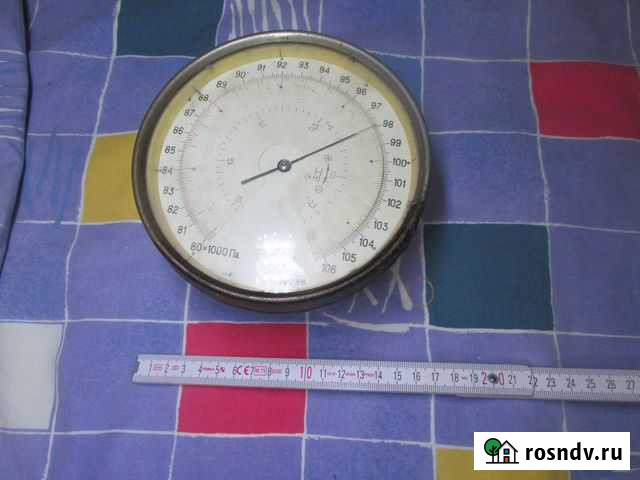Барометр советский Симферополь - изображение 1