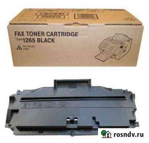Картридж Ricoh Cartridge Type 1265 черный Мытищи