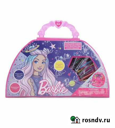 Barbie канцелярский набор Уфа - изображение 1
