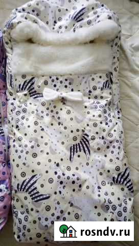 Зимний конверт для новорожденных Екатеринбург - изображение 1