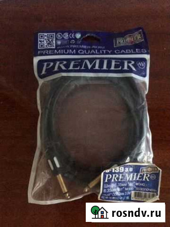Кабель Premier Севастополь - изображение 1