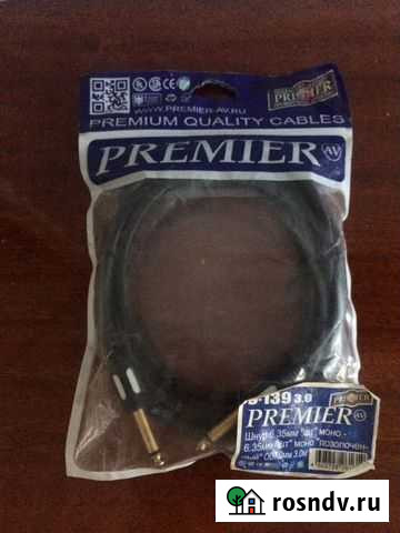 Кабель Premier Севастополь - изображение 1