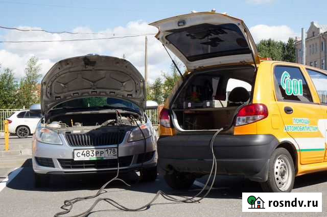 Скорая техническая помощь Ахтубинск - изображение 1