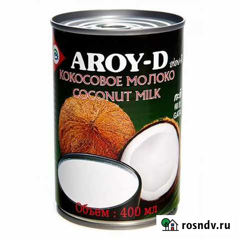 Продукты питания оптом. Продукты aroy-D Симферополь - изображение 1