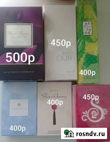 Туалетная вода женские Снежинск - изображение 1