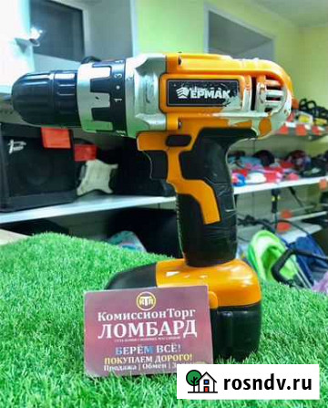 Аккумуляторная дрель-шуруповерт Ермак дша 18-2 Яшкино - изображение 1