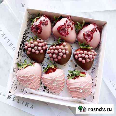 Клубника в шоколаде букеты, стаканчики Махачкала