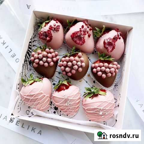 Клубника в шоколаде букеты, стаканчики Махачкала - изображение 1