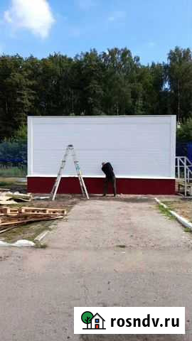 Холодильная камера / Холодильная камера бу Челябинск - изображение 1