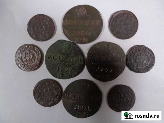 Монеты.Бабушкино наследство Рубцовск - изображение 1